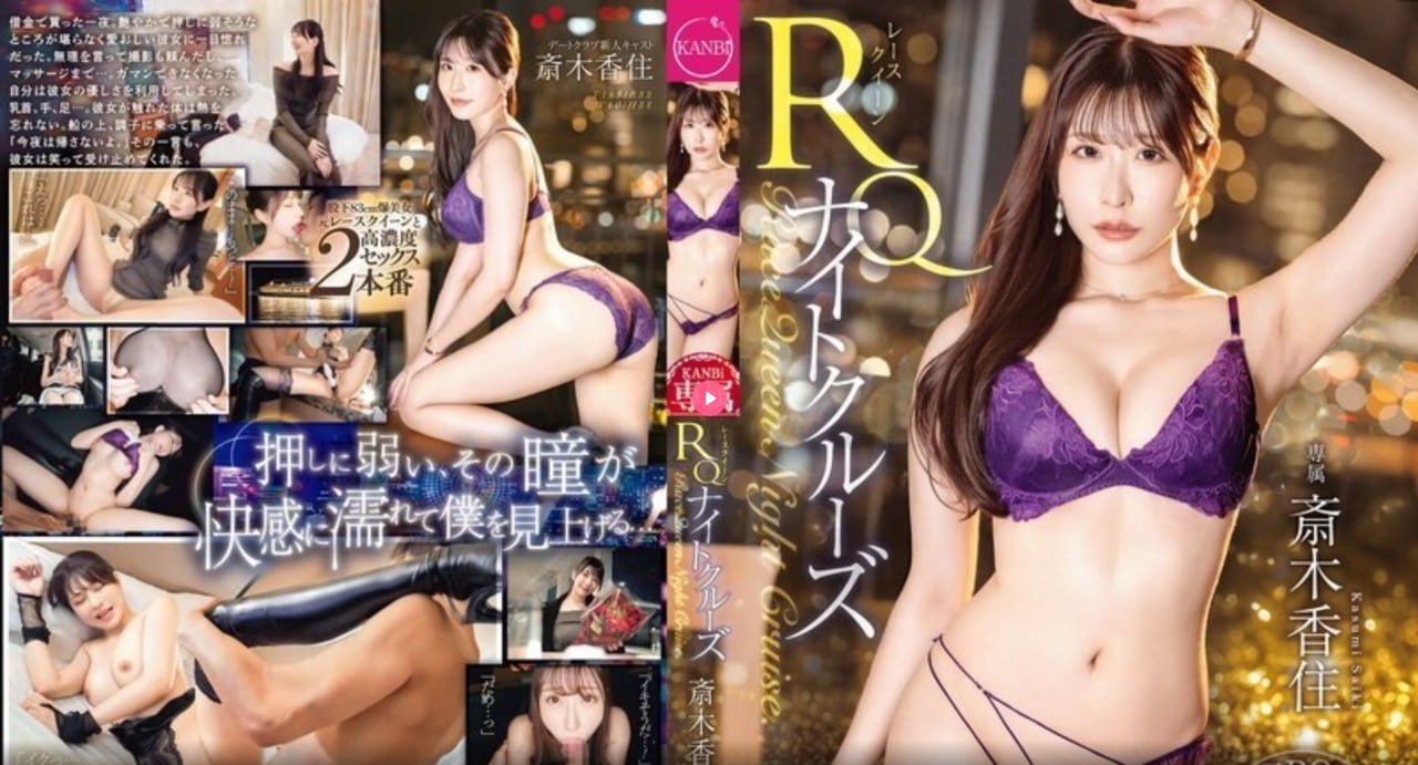 辣椒博客メイリン モデルコレクション メAV男优图片加姓名高清在线观看