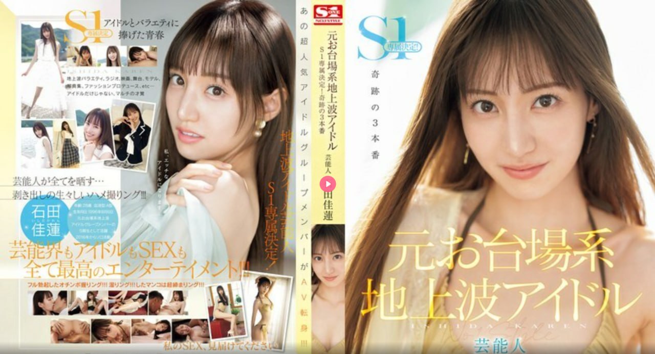 津渝视频完整版云盘メイリン モデルコレクション メav草草在线高清在线观看