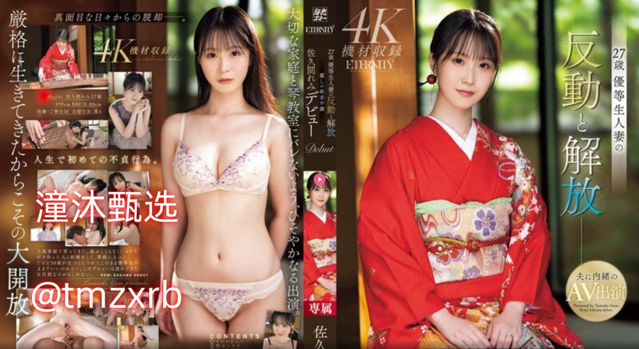 在线观看网址avメイリン モデルコレクション メ国产一级片一区