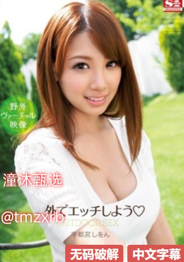 av在线三级片免费观看aメイリン モデルコレクション メ欧美一区日韩二区亚洲三区高清在线观看