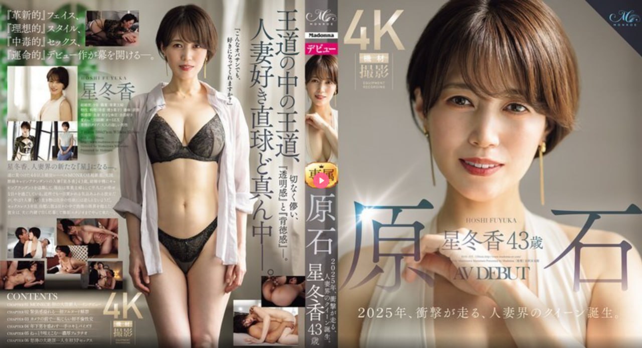 文轩河马的秘密河爽到要头皮发麻メイリン モデルコレクション メ电信十一区高清在线观看