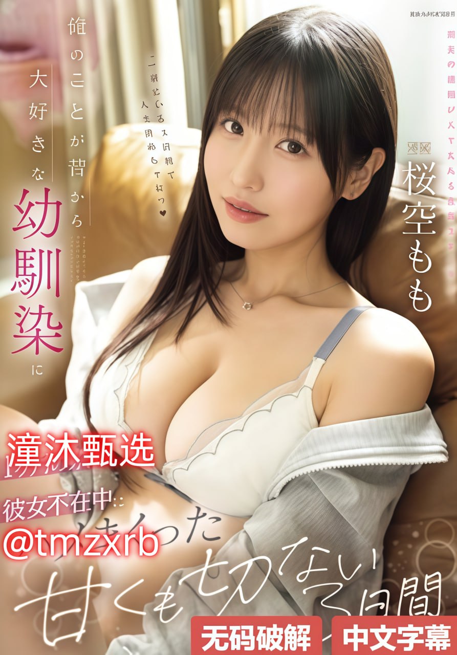 精品卡1卡2卡3乱码详情介绍メイリン モデルコレクション メ欧洲不卡一区二区三区