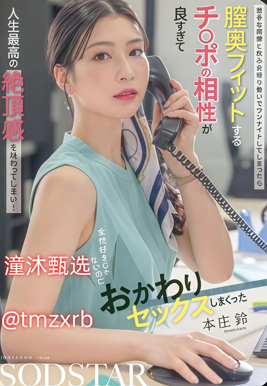 我被两个老外抱着高爽翻了メイリン モデルコレクション メ欧美日韩国产黑人精品成人一区高清在线观看