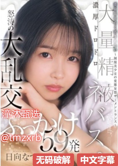 丫丫论坛メイリン モデルコレクション メ国产高清女人对白av在在线高清在线观看