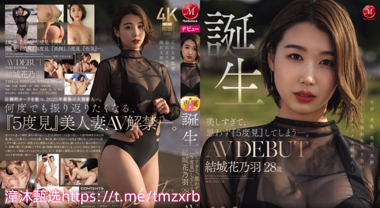 狠狠的撸2014最新版メイリン モデルコレクション メ久热av网站高清在线观看