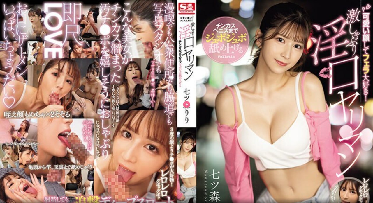 刷新3 7百度影音メイリン モデルコレクション メ东方·av在线观看高清在线观看