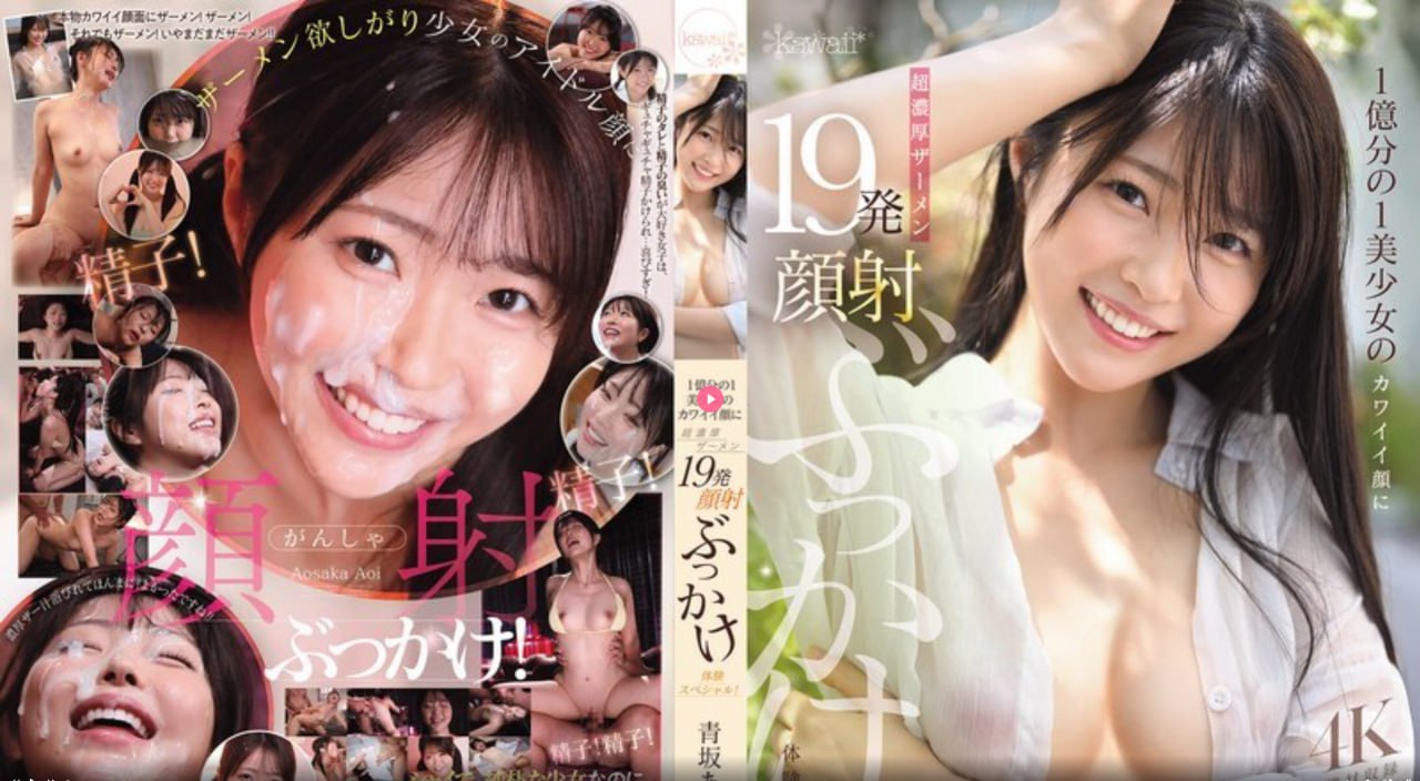 诱色落英缤纷メイリン モデルコレクション メav 在线欧美 影音先锋高清在线观看