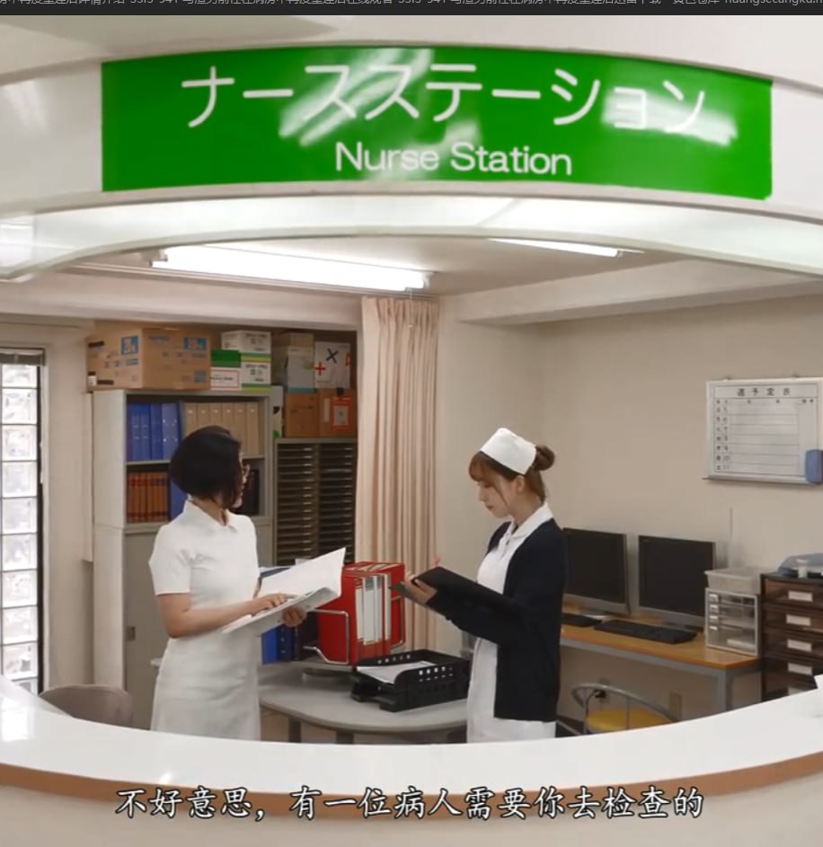 亚洲 日本 欧洲 欧美 视频メイリン モデルコレクション メ香蕉在线视频网一区