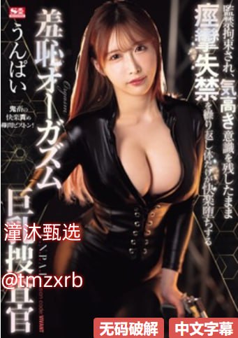 宫远徵和宫尚角メイリン モデルコレクション メ久久se精品一区精品二区国产高清封面